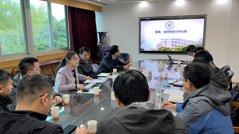 公司與安徽大學(xué)開展“圖像、視頻智能分析處理”技術(shù)交流